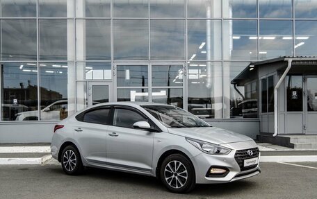 Hyundai Solaris II рестайлинг, 2018 год, 1 400 000 рублей, 5 фотография