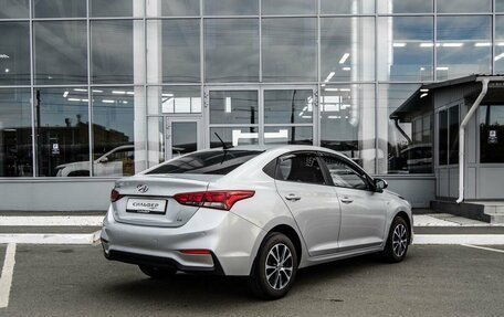 Hyundai Solaris II рестайлинг, 2018 год, 1 400 000 рублей, 2 фотография