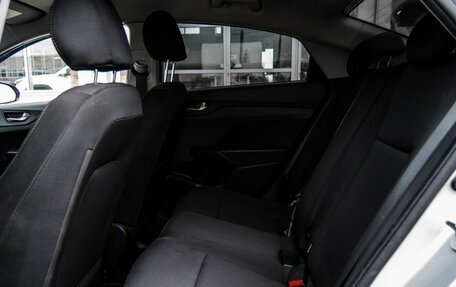 Hyundai Solaris II рестайлинг, 2018 год, 1 400 000 рублей, 12 фотография