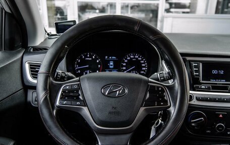 Hyundai Solaris II рестайлинг, 2018 год, 1 400 000 рублей, 14 фотография