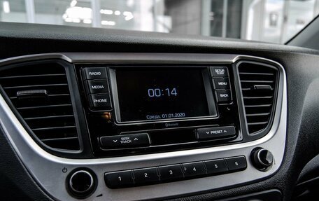 Hyundai Solaris II рестайлинг, 2018 год, 1 400 000 рублей, 18 фотография