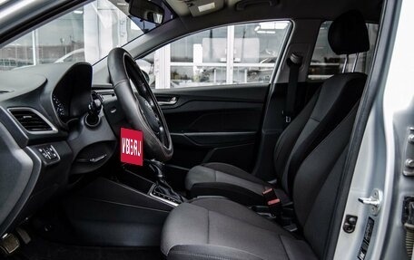 Hyundai Solaris II рестайлинг, 2018 год, 1 400 000 рублей, 11 фотография