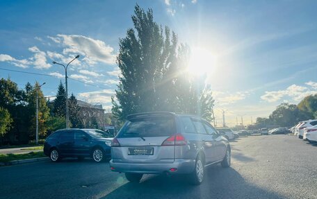 Nissan Wingroad III, 2001 год, 349 999 рублей, 6 фотография