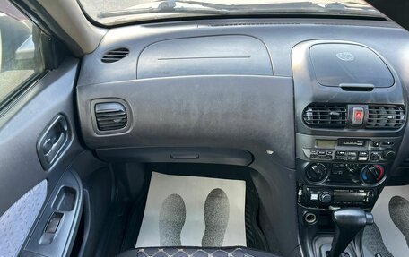 Nissan Wingroad III, 2001 год, 349 999 рублей, 17 фотография