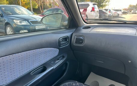 Nissan Wingroad III, 2001 год, 349 999 рублей, 15 фотография