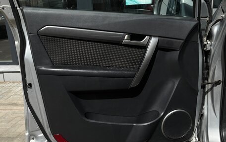 Chevrolet Captiva I, 2009 год, 590 000 рублей, 5 фотография