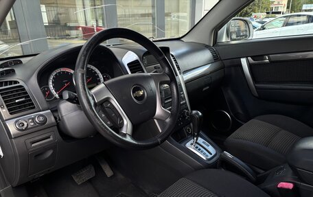 Chevrolet Captiva I, 2009 год, 590 000 рублей, 9 фотография