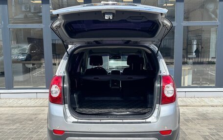 Chevrolet Captiva I, 2009 год, 590 000 рублей, 12 фотография