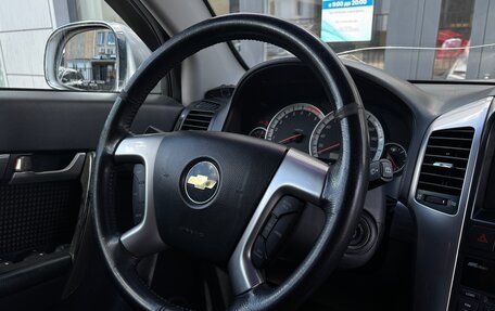 Chevrolet Captiva I, 2009 год, 590 000 рублей, 22 фотография