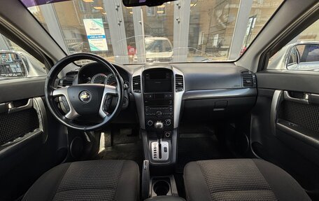 Chevrolet Captiva I, 2009 год, 590 000 рублей, 23 фотография
