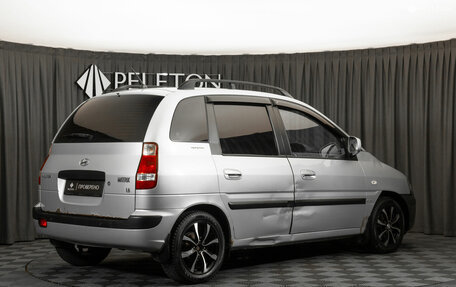 Hyundai Matrix I рестайлинг, 2008 год, 440 000 рублей, 5 фотография