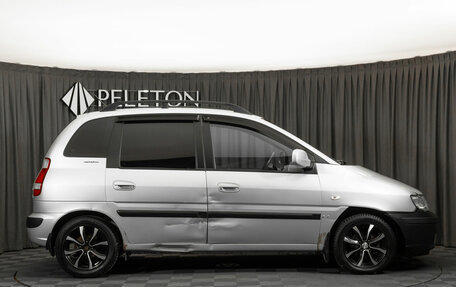 Hyundai Matrix I рестайлинг, 2008 год, 440 000 рублей, 8 фотография