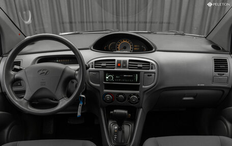 Hyundai Matrix I рестайлинг, 2008 год, 440 000 рублей, 10 фотография