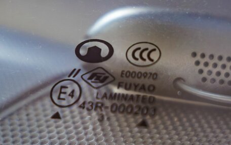 Great Wall Hover H6, 2014 год, 958 000 рублей, 12 фотография