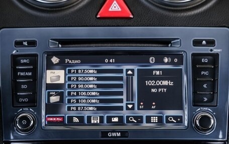 Great Wall Hover H6, 2014 год, 958 000 рублей, 22 фотография