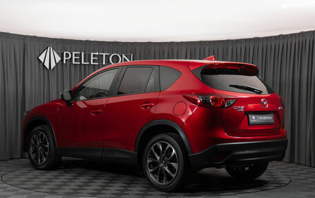 Mazda CX-5 II, 2015 год, 2 080 000 рублей, 4 фотография