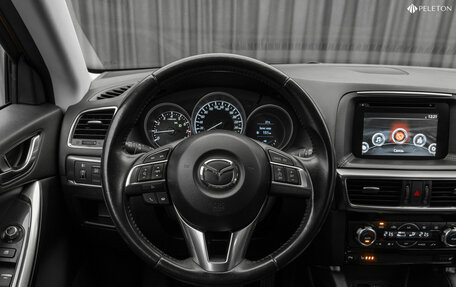 Mazda CX-5 II, 2015 год, 2 080 000 рублей, 12 фотография