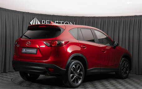 Mazda CX-5 II, 2015 год, 2 080 000 рублей, 5 фотография