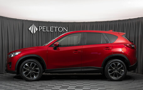 Mazda CX-5 II, 2015 год, 2 080 000 рублей, 7 фотография