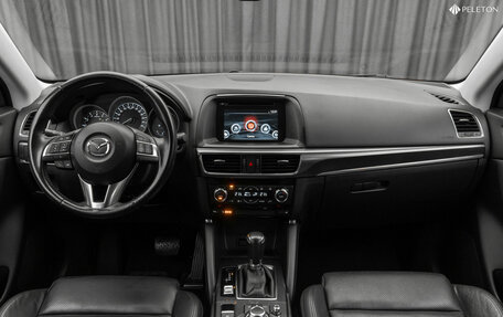 Mazda CX-5 II, 2015 год, 2 080 000 рублей, 10 фотография