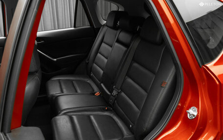 Mazda CX-5 II, 2015 год, 2 080 000 рублей, 14 фотография