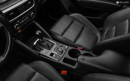 Mazda CX-5 II, 2015 год, 2 080 000 рублей, 17 фотография