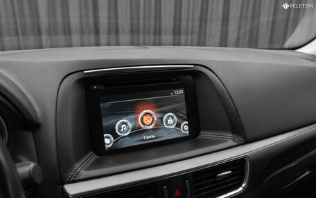 Mazda CX-5 II, 2015 год, 2 080 000 рублей, 20 фотография