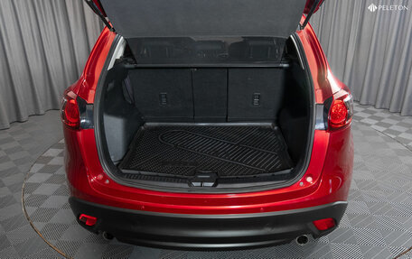 Mazda CX-5 II, 2015 год, 2 080 000 рублей, 22 фотография