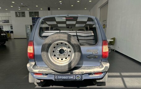 Chevrolet Niva I рестайлинг, 2008 год, 379 900 рублей, 5 фотография