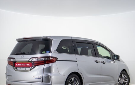 Honda Odyssey IV, 2018 год, 2 649 000 рублей, 4 фотография