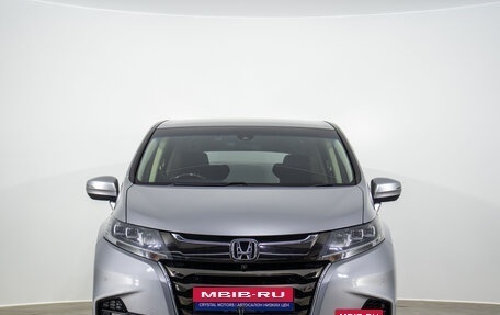 Honda Odyssey IV, 2018 год, 2 649 000 рублей, 2 фотография