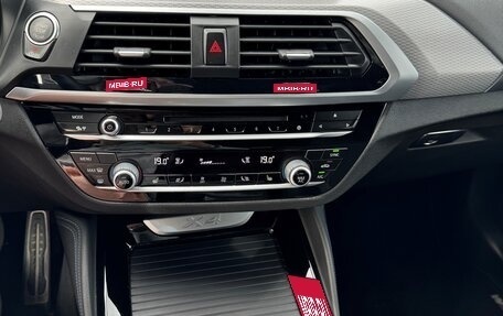 BMW X4, 2018 год, 4 600 000 рублей, 7 фотография