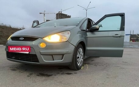 Ford S-MAX I, 2008 год, 690 000 рублей, 2 фотография