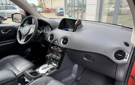 Renault Koleos I рестайлинг 2, 2013 год, 1 090 000 рублей, 5 фотография