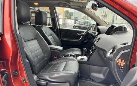 Renault Koleos I рестайлинг 2, 2013 год, 1 090 000 рублей, 6 фотография