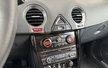 Renault Koleos I рестайлинг 2, 2013 год, 1 090 000 рублей, 26 фотография