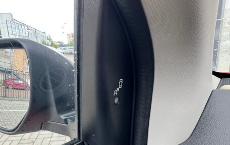 Renault Koleos I рестайлинг 2, 2013 год, 1 090 000 рублей, 28 фотография