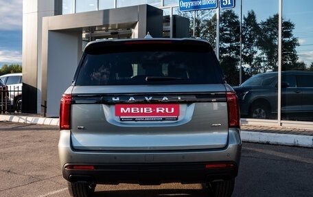 Haval H5, 2024 год, 3 649 000 рублей, 4 фотография