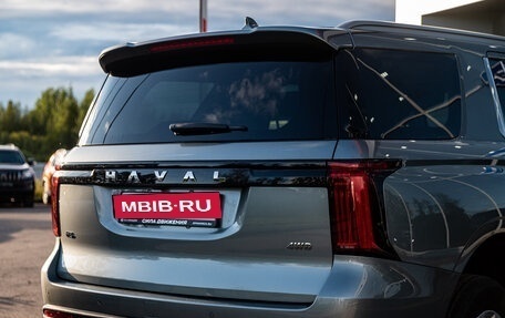 Haval H5, 2024 год, 3 649 000 рублей, 6 фотография