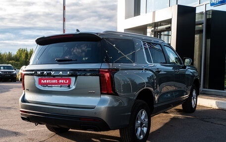 Haval H5, 2024 год, 3 649 000 рублей, 5 фотография