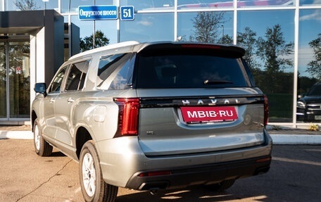 Haval H5, 2024 год, 3 649 000 рублей, 7 фотография