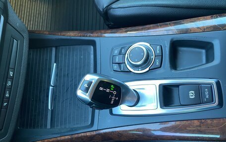 BMW X5, 2012 год, 1 897 000 рублей, 22 фотография