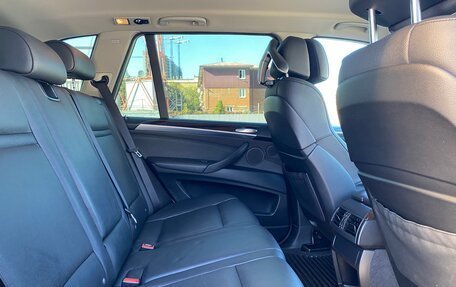 BMW X5, 2012 год, 1 897 000 рублей, 24 фотография