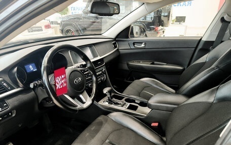 KIA Optima IV, 2018 год, 1 840 000 рублей, 20 фотография