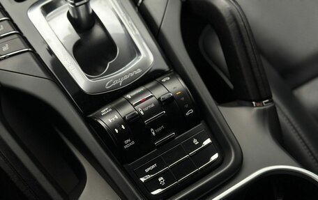 Porsche Cayenne III, 2014 год, 2 990 000 рублей, 22 фотография