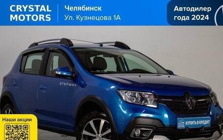 Renault Sandero II рестайлинг, 2018 год, 1 169 000 рублей, 2 фотография