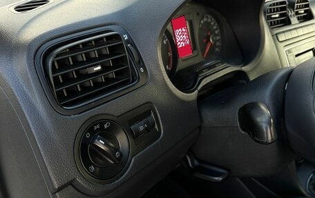 Volkswagen Polo VI (EU Market), 2019 год, 1 260 000 рублей, 17 фотография