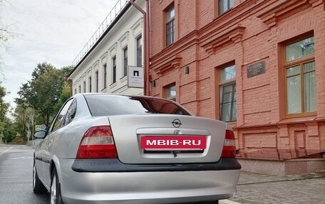 Opel Vectra B рестайлинг, 1997 год, 200 000 рублей, 3 фотография
