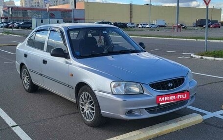 Hyundai Accent II, 2007 год, 300 000 рублей, 2 фотография