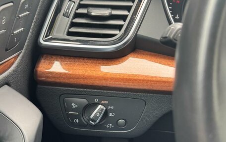 Audi Q5, 2021 год, 4 250 000 рублей, 4 фотография